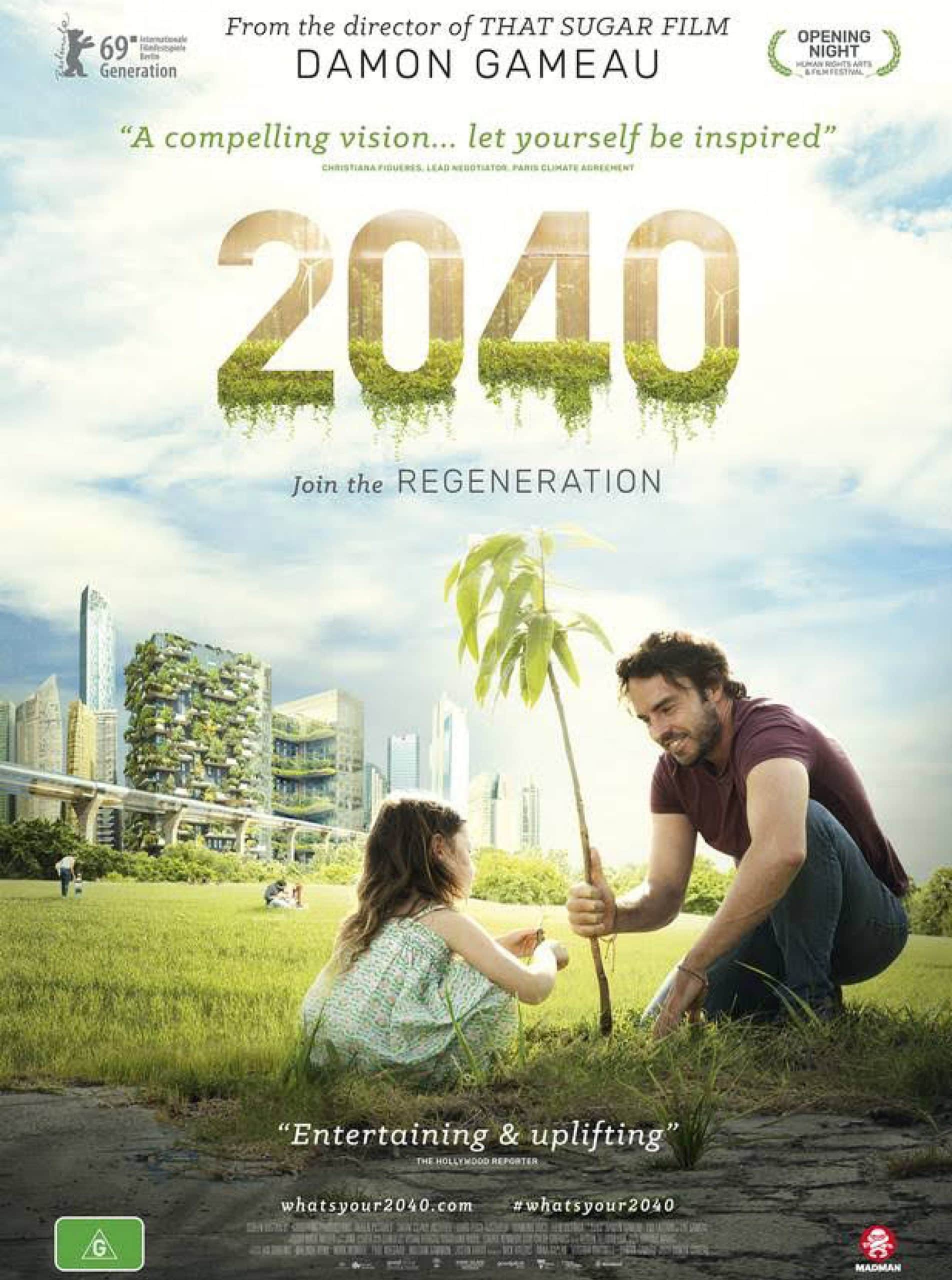 2040 film